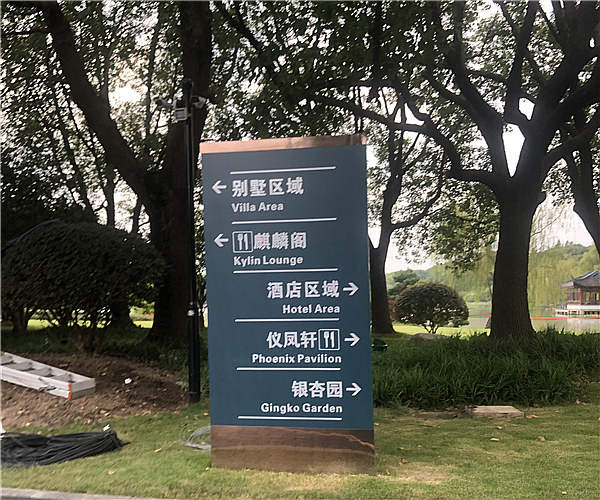 上海市东郊别墅-2UP.IO官方在线入口工程
